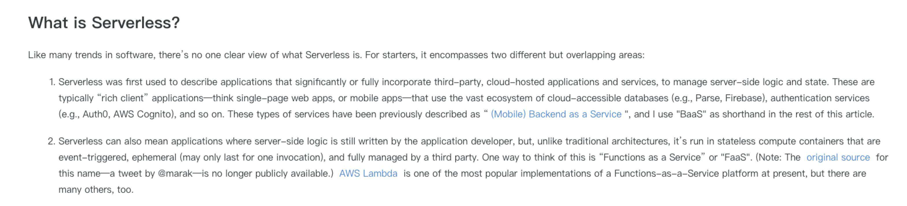 初探 Serverless